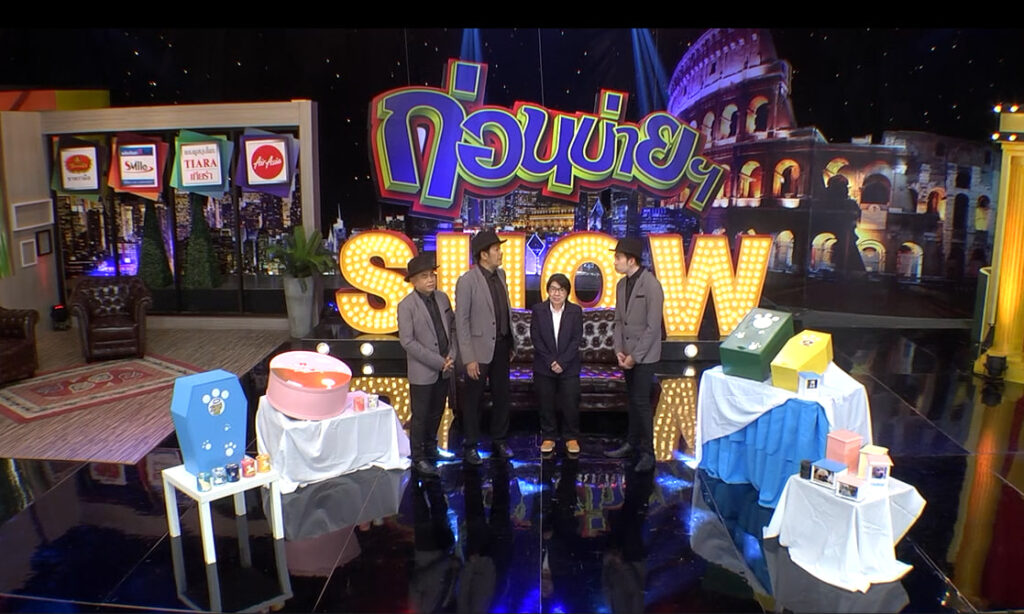 u0e01u0e48u0e2du0e19u0e1au0e48u0e32u0e22Show